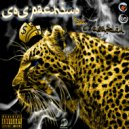 KingPaySos & C.Crazed - SKIT 2 (feat. C.Crazed)