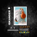Iskander - Ukraine #.3 (Mix)