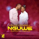 Sakhile x Sthembile & BosPianii ft Timotone - Nguwe (Original Mix)