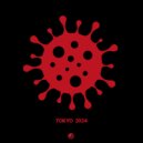 Cam Lasky - Ruled by Violence