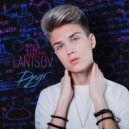 Tim Lantsov - Друг (Original Mix)