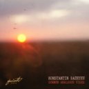 Konstantin Bazeyev - Summer Analogue Vibes (Original Mix)