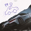 Sau-El - En Mi Maserati ()