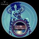 Rogerio Vegas - To Win