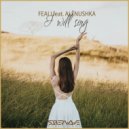Feali feat. Alënushka - I Will Sing (Original Mix)