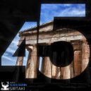 Vlada Asanin - Sirtaki