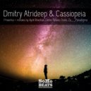 Dmitry Atrideep, Cassiopeia - Proverka (Ozani Remix)