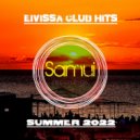 Viky (IT) - Goodies (Club Mix)