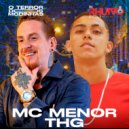 Dj Rhuivo & Mc Menor THG - O Jogo Virou ()