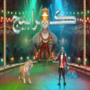 Dr Dezel - Karabeg (Original Mix)