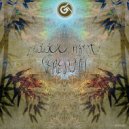 Shabboo Harper - Serenity