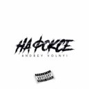 Andrey Volnyi feat. White Dog - Ещё по школе