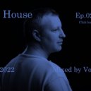 Volchek - Full House