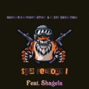 Danger Shayumthetho & K-zin Isgebengu & Shagela - Suba Personal (feat. Shagela) ()
