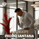 Pedro Santana - Kalokairi ()