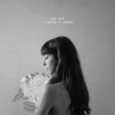 Her Skin - forget me ()