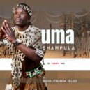Umashampula - Abafana Bama Polo ()