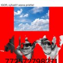 Tan - Весна Священная Voistinu