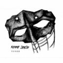 Кроме Звёзд - Точки ()