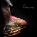 Иво - Акриловое сердце (Original Mix)