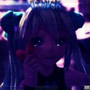 NEYR0N - ОТПУСК