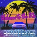 Dmitriy Kayne - Welcome to the 80s