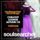 Deep Soul Vibe - Terrace