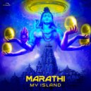 Marathi - My Island