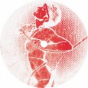 Catz N Dogz feat. Pol_On - Kawa Z Gruntem