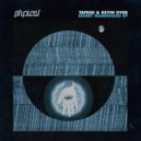 Tapesh & Kevin Over - U Brother