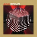 Emanuel Satie - Bottoms Up