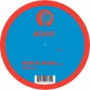 Heidi vs Riton - Vejer (Jesse Rose Remix)