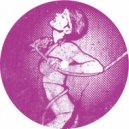 Jona - Exoplanet Dub