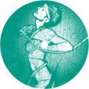 Dakar - I've Got That Feeling