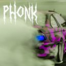 ФОНК - PHONK ЧТОБЫ ВАЛИТЬ БОКОМ