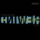 Junge Junge feat. Kyle Pearce - Beautiful Girl