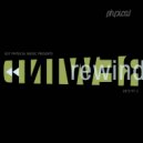 Renato Ratier - Out There