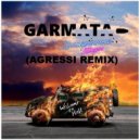 GARMATA - Жареные тигры