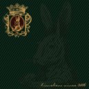 Mark Henning - Furious George