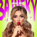 Яна Ясс - За щеку ()