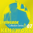 Ken@Work - Can You Keep A Secret