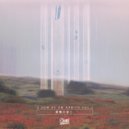 NOIATT & Ruffus Duarte - bluzekai ()