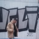 Carat Lyubvi - GTA ()