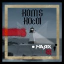 KOMS & Kocoi - Маяк 22 ()