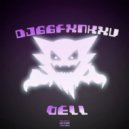 DJ66FXNKXV - BELL ()