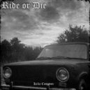 Killa Compton - Join me in death ()