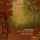 Fashion Victimz - Jungle Bell ()