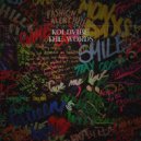 Koldvibe - The Words