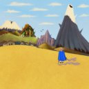 Mala Fama - Tec Tigua ()