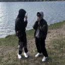 Blimey & TENZO WOOD - Yurnero ()